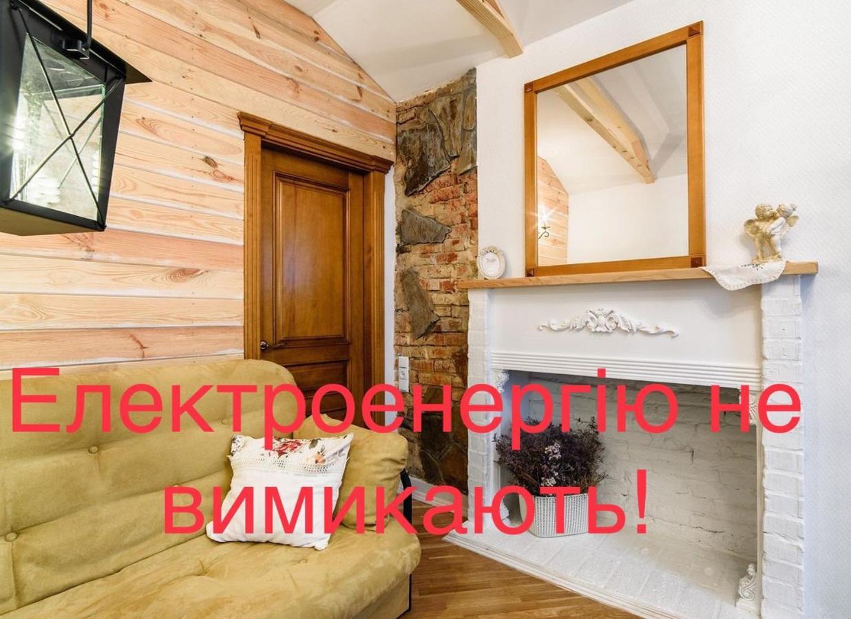 Appartamento Вул Краківська 34 Не Далеко Від Ж Д Вокзалу Звітні Документи Leopoli Esterno foto
